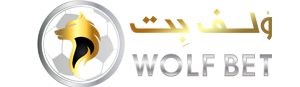 ولف بت لوگو